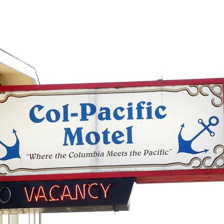 Col-Pacific Motel Ilwaco Экстерьер фото